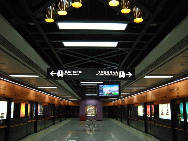 led面板燈應用范圍及其優點